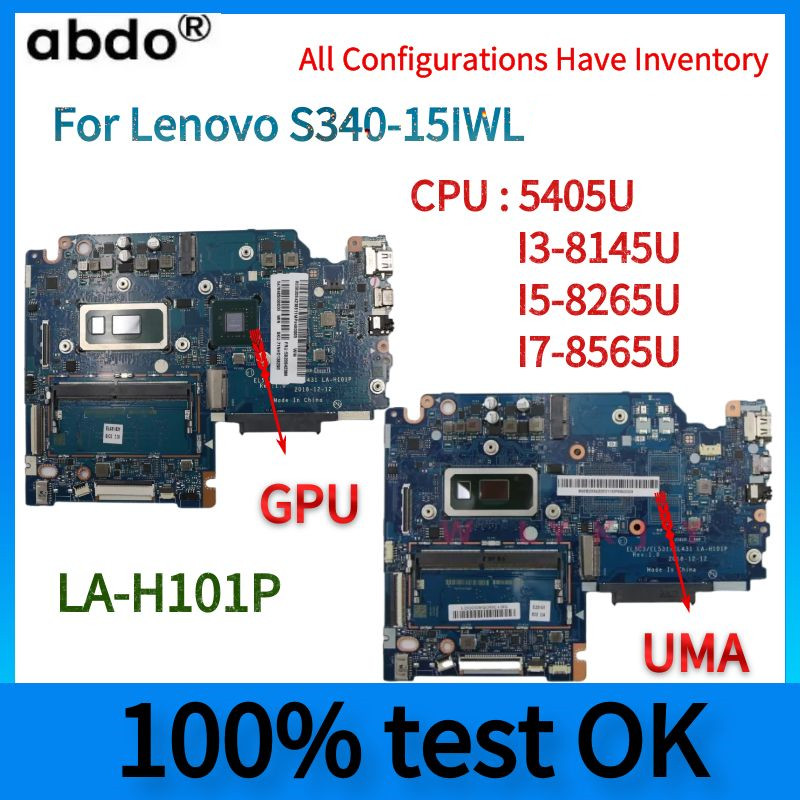 For S340-15Iwl Laptop Motherboard.El5C3 / El531 / El431 La-H101P Laptop.With I3 I5 I7 Cpu And 2G