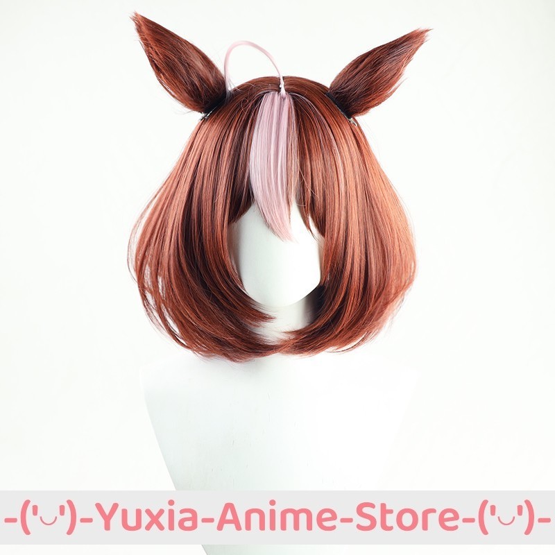 Uma Musume Pretty Derby Meisho Doto Taiki Shuttle Cosplay Wig Tail Ear Anime Game Roleplay Party