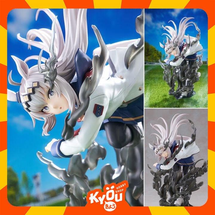 Banpresto Evolve Figure Oguri Cap - Uma Musume: Cinderella Gray (20cm)