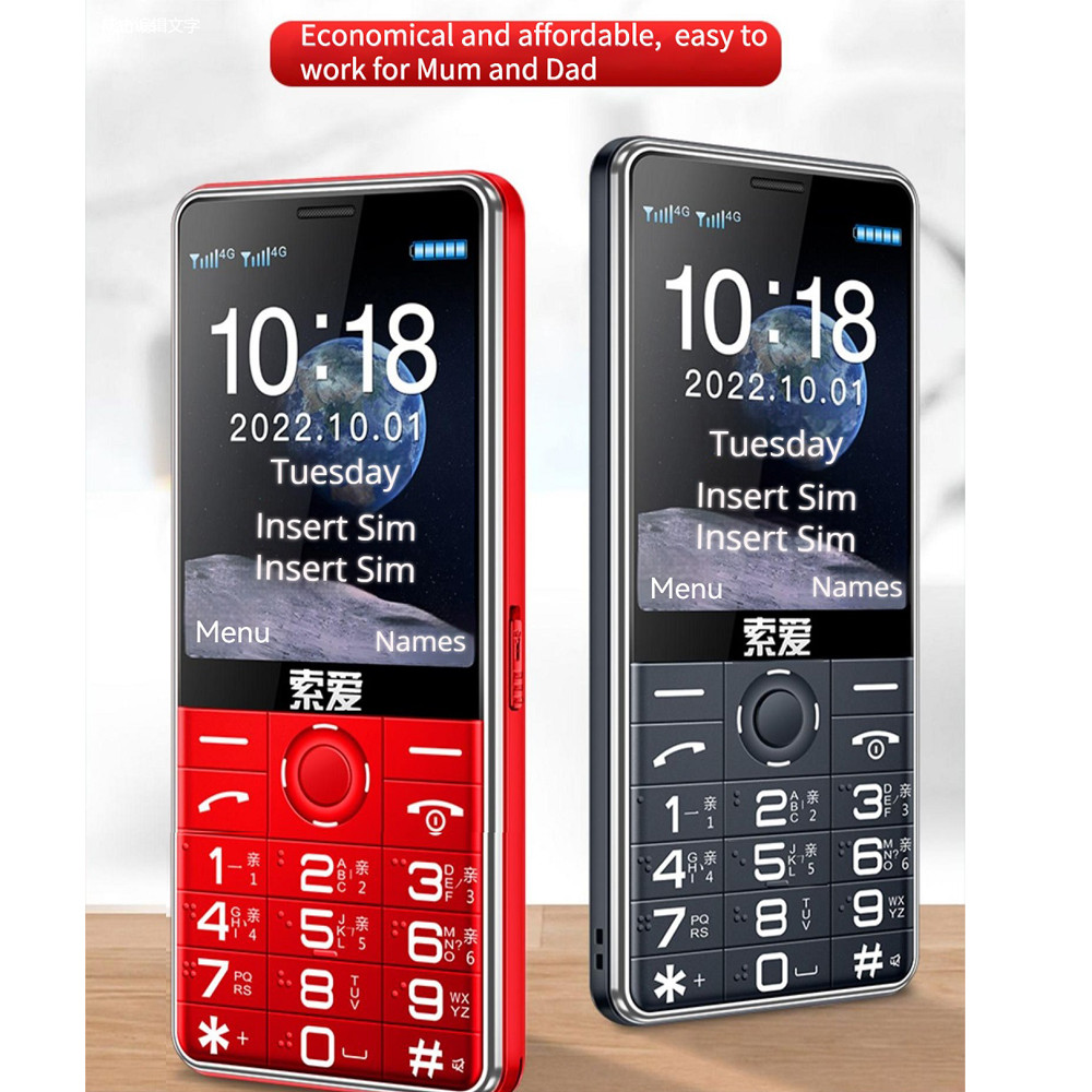 Feature Phone 2.4" Display Dual Sim Loud Speaeker MP3 Sound Recorder Senior Phone