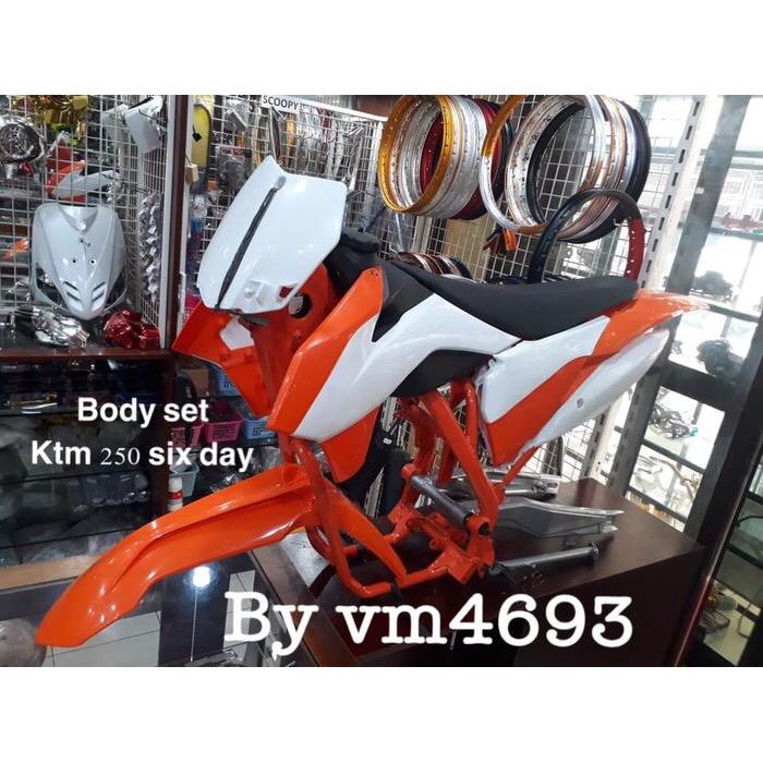 Body set rangka ktm 250 six day set body dan rangka buat trail rubahan