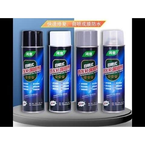 SPRAY ANTI BOCOR RUBBER SEALANT SPRAY