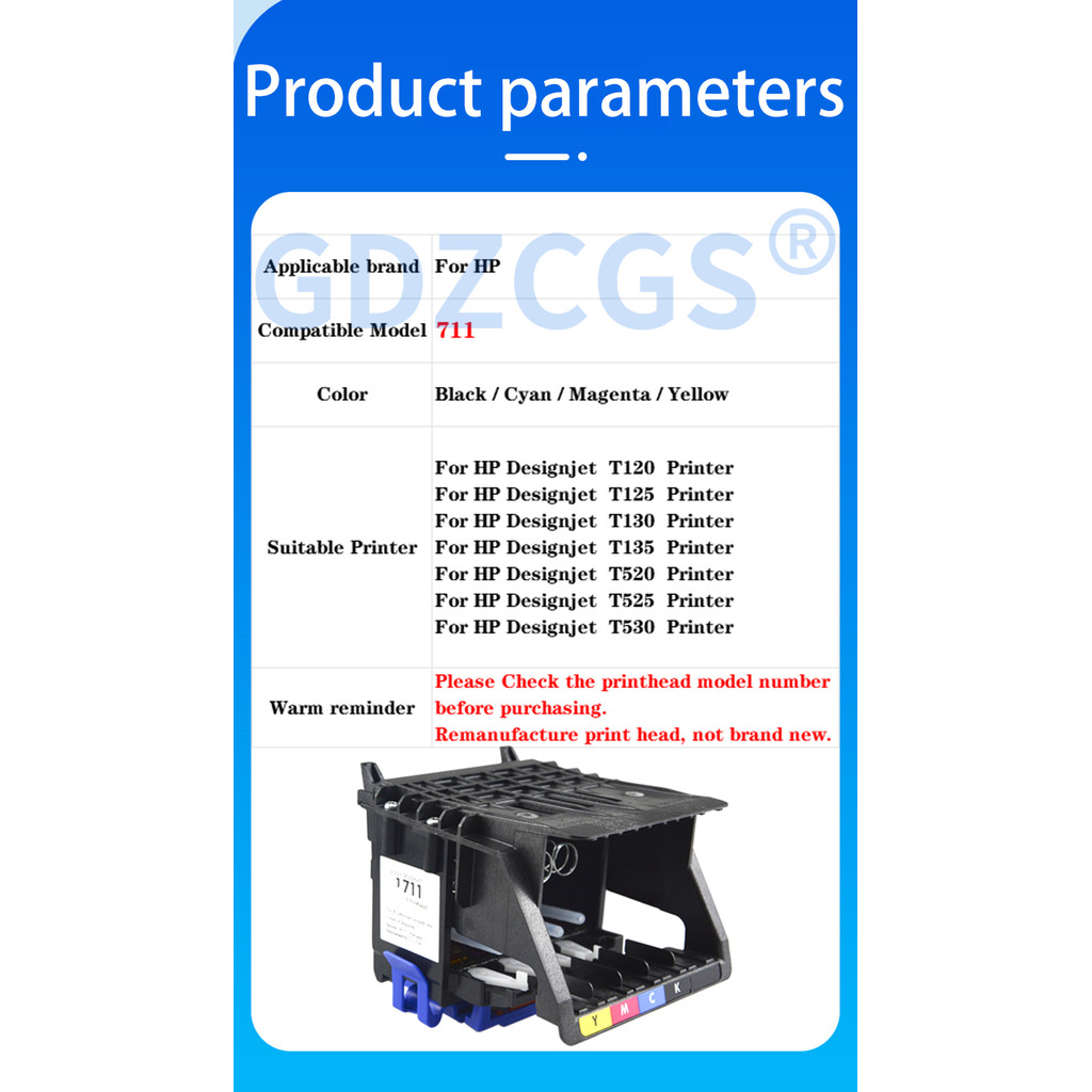 711 Printhead For HP 711 711XL HP711 Printhead Remanufacture Printhead For HP DesignJet T120 T125