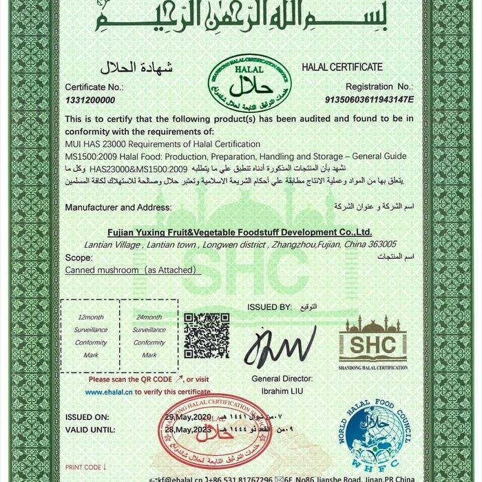 Lychee / Leci Kaleng Pronas 510Gr