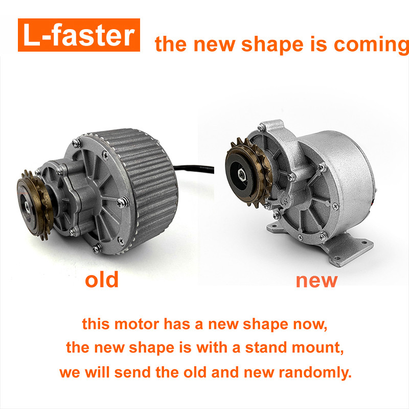 L- faster DIY 450W 36V 24V Brushed Motor for ebike conversion kit