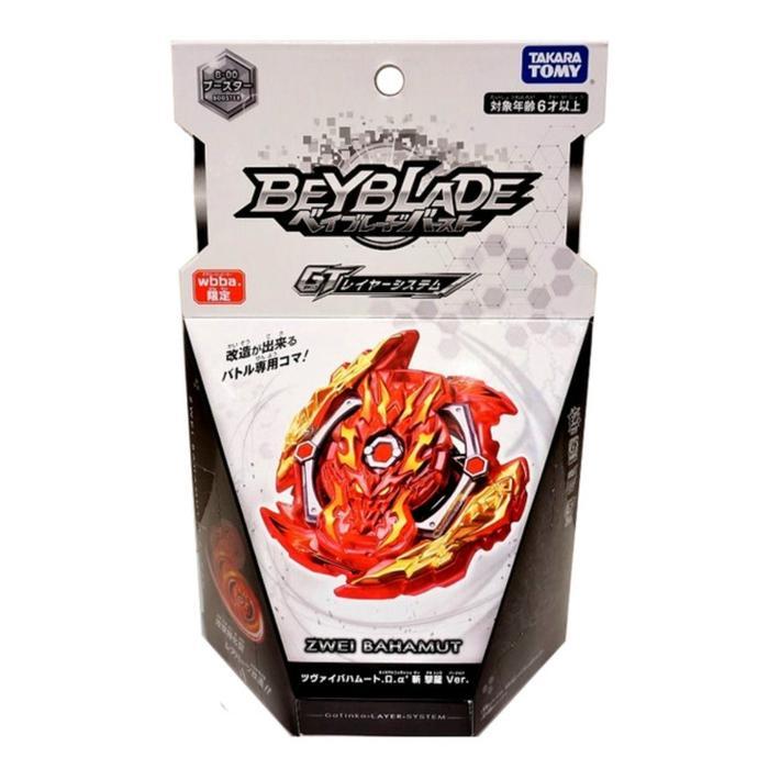 ORIGINAL Beyblade B-00 Zwei Bahamut..' Slashing Dragon Ver Burst Rise GT WBBA READY STOCK