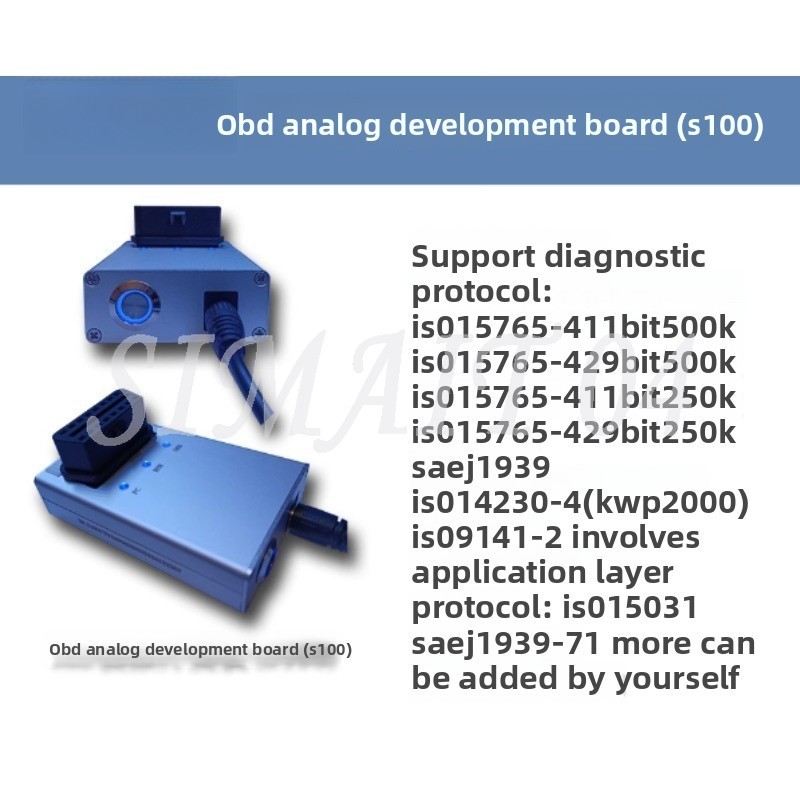 Sale OBD Simulator / ECU Simulator / Internet of Vehicles Development / OBD Test Development
