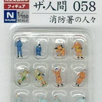 Tomytec n scale 1/150 diorama figure pekerja pemadam kebakaran