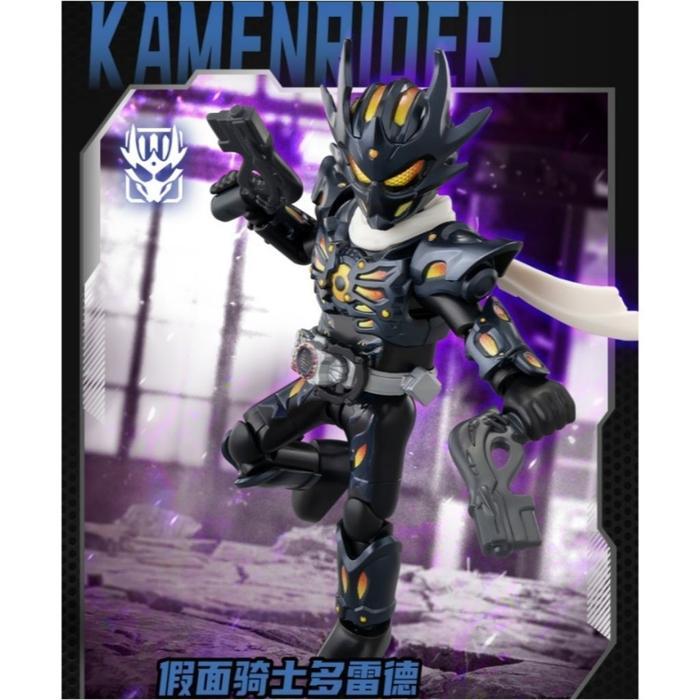 Blokees Kamen Rider Galaxy Version Vol 04 / Gacha Random 1 Pcs Figure Kamen Rider Ooo Tatoba /