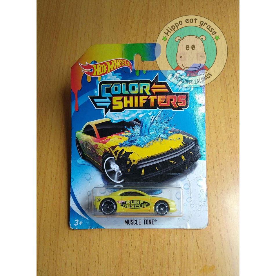 Hot Wheels Hotwheels Color Shifters Muscle Tone 2