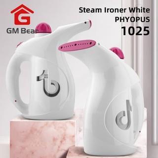 GM Bear Setrika Uap Genggam Fungsional 1053 / Steam Ironer