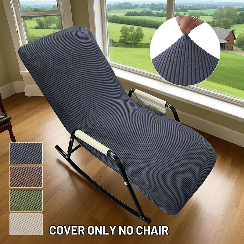 1PC Jacquard Office Lounge Chair Slipcover Elastic Stretch Rocking Recliner Cover Anti Slip Relax