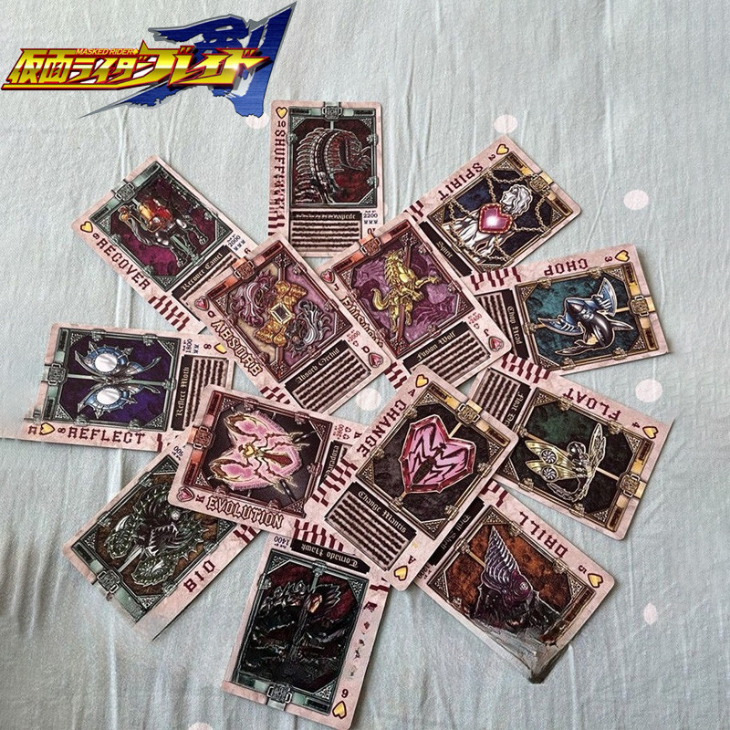Kamen Rider Blade Rouse Cards Pvc Plastic Card Set Csm Dx Size Compatible With Belt Role Play