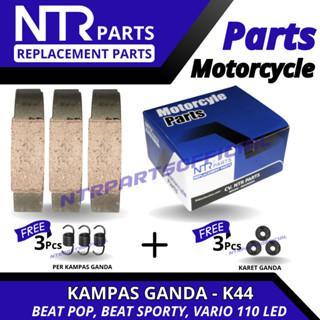 Weight Set Clutch - Kampas Ganda Only Kampas Kopling Ganda Beat Fi Beat Pop Sporty Vario 110 Led K44