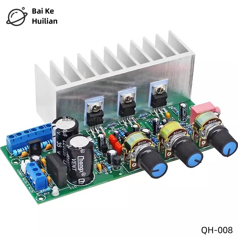 1pcs/lot 2.1 Channel Overweight Subwoofer Speaker Amplifier Board TDA2050+TDA2030 High Fidelity