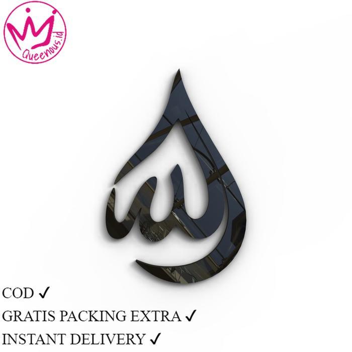 Akrilik Lafadz Allah & Muhammad Satuan / Lafadz Allah Saja / Lafadz Muhammad Saja Model Tetes Air