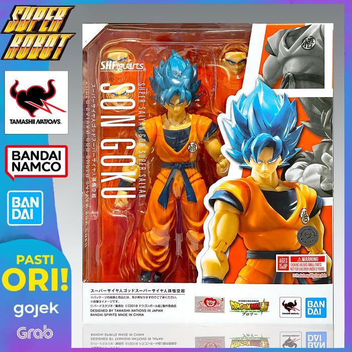 BANDAI SHF SSGSS Super Saiyan God Blue Son Goku - SHFiguarts Tamashii Nations