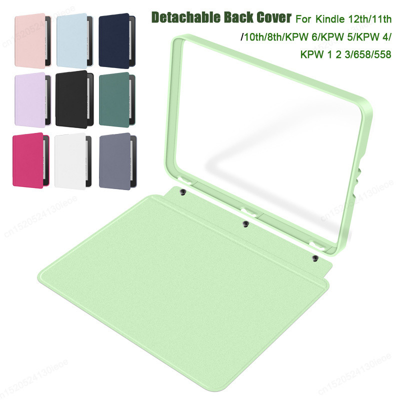 Detachable Case For Kindle Colorsoft Paperwhite 6 12Th 11Th 10Th 8Th Generation Cover For Kindle