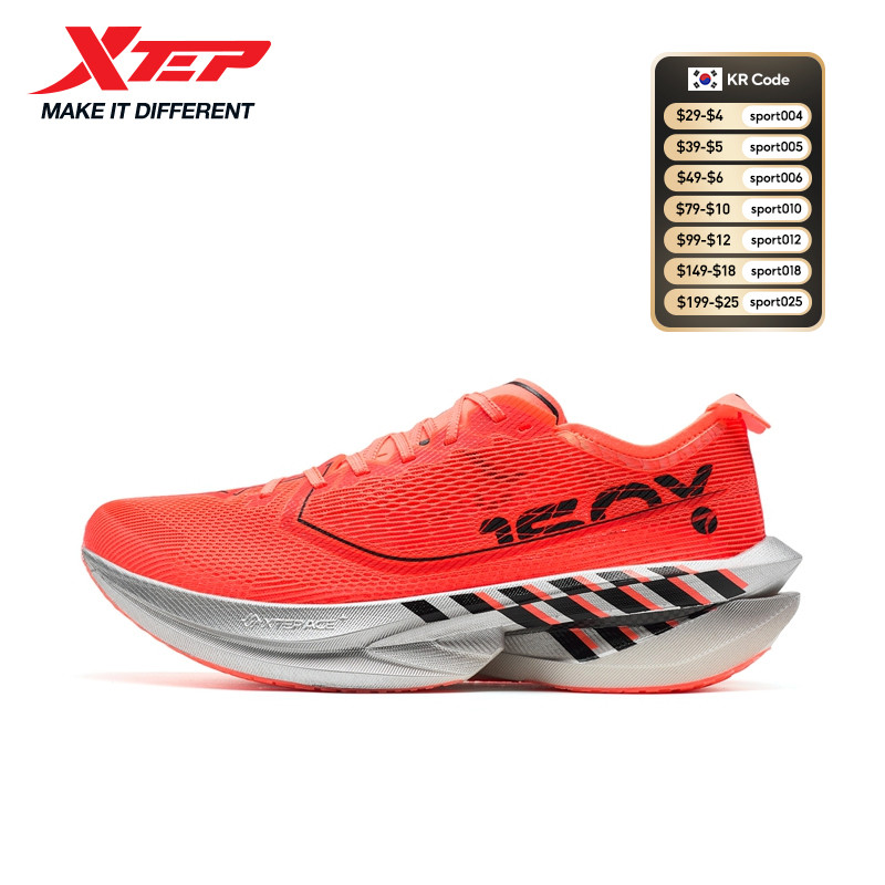 Xtep 160X 7.0 Running Shoes 2025 Professional Marathon Cushioning Shock Sneakers At Pb Carbon Plate