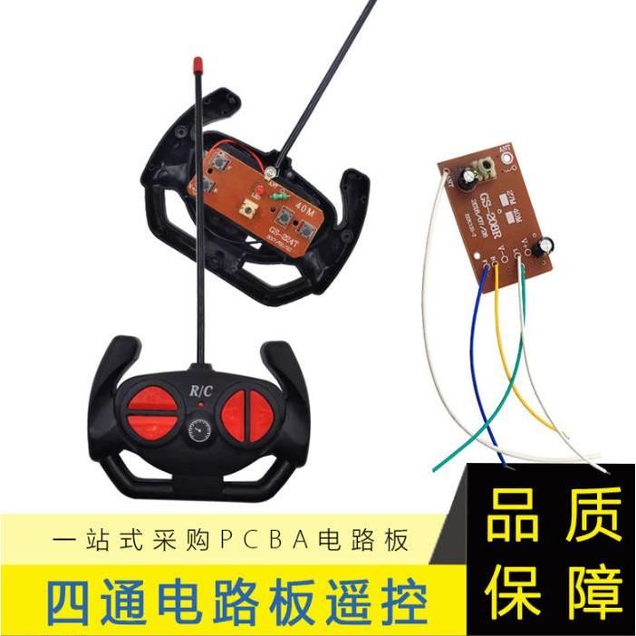 Module Pcb Remot Mainan Rc Boat Remote Control 40Mhz 4Ch Gs-224T Gs-206R 40M Universal Co