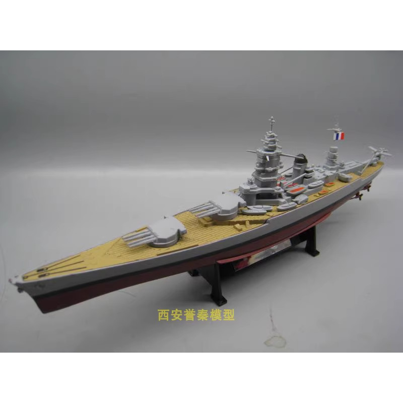 Diecast 1:1000 Scale Battleship World War II Dunkirk Alloy Battleship Model Collectible Toy Gift