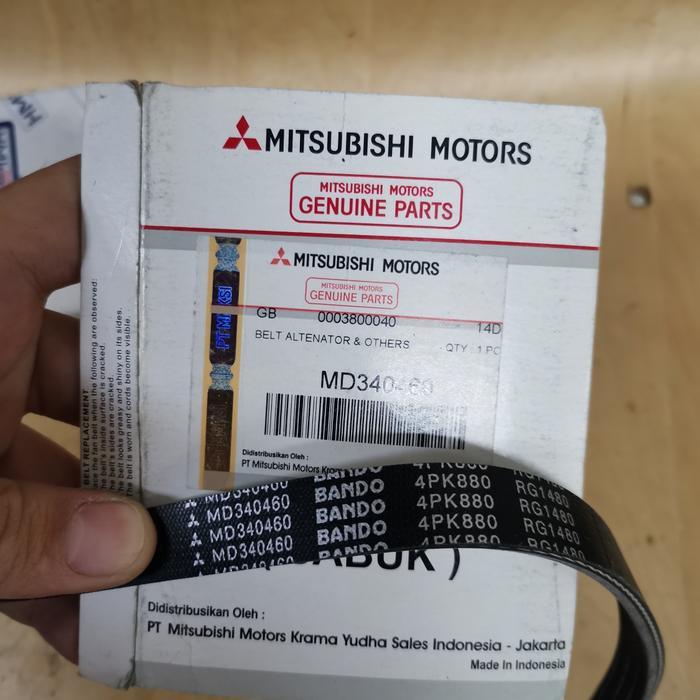 Fan belt mitsubishi kuda 4pk 880 news