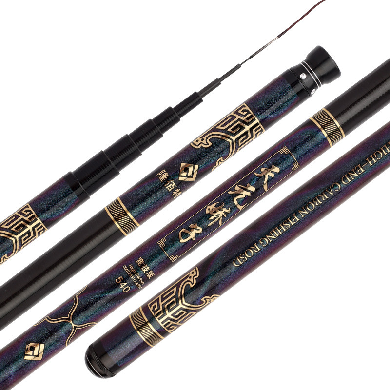 Ultralight Hard Freshwater Fishing Rod Telescopic fishing rods Carbon Rockfish Fishing Rod