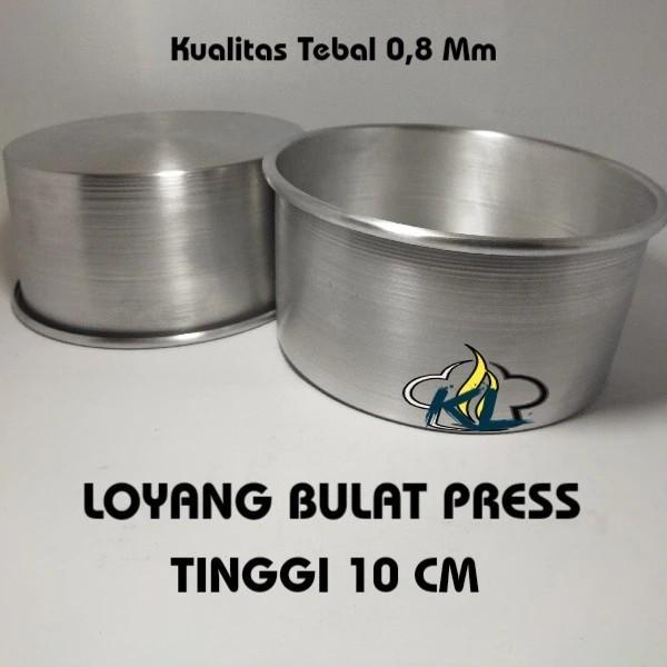 Loyang bulat press tinggi 10 cm diameter 14 16 18 20 22 24 cm bahan alumunium