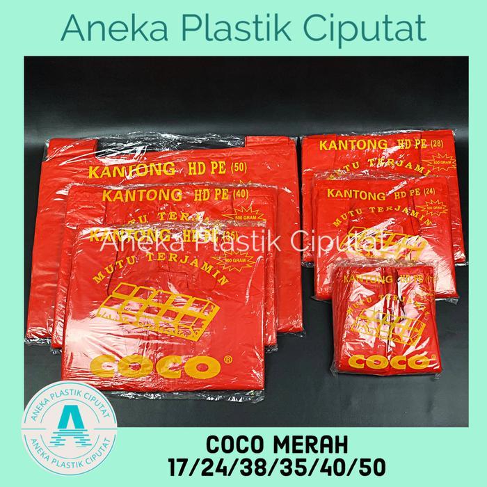 Stok Baru Coco Merah / Kantong Merah Tebal/ HD Merah/ Kantong Kresek Coco Merah