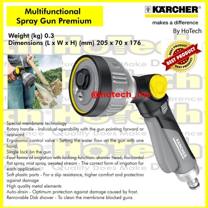 KARCHER METAL MULTIFUNCTIONAL SPRAY GUN PREMIUM
