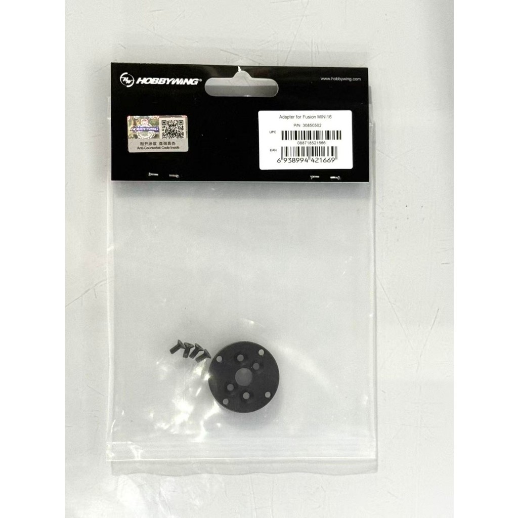 Hobbywing QuicRun Fusion Mini16 motor adapter board 30850502