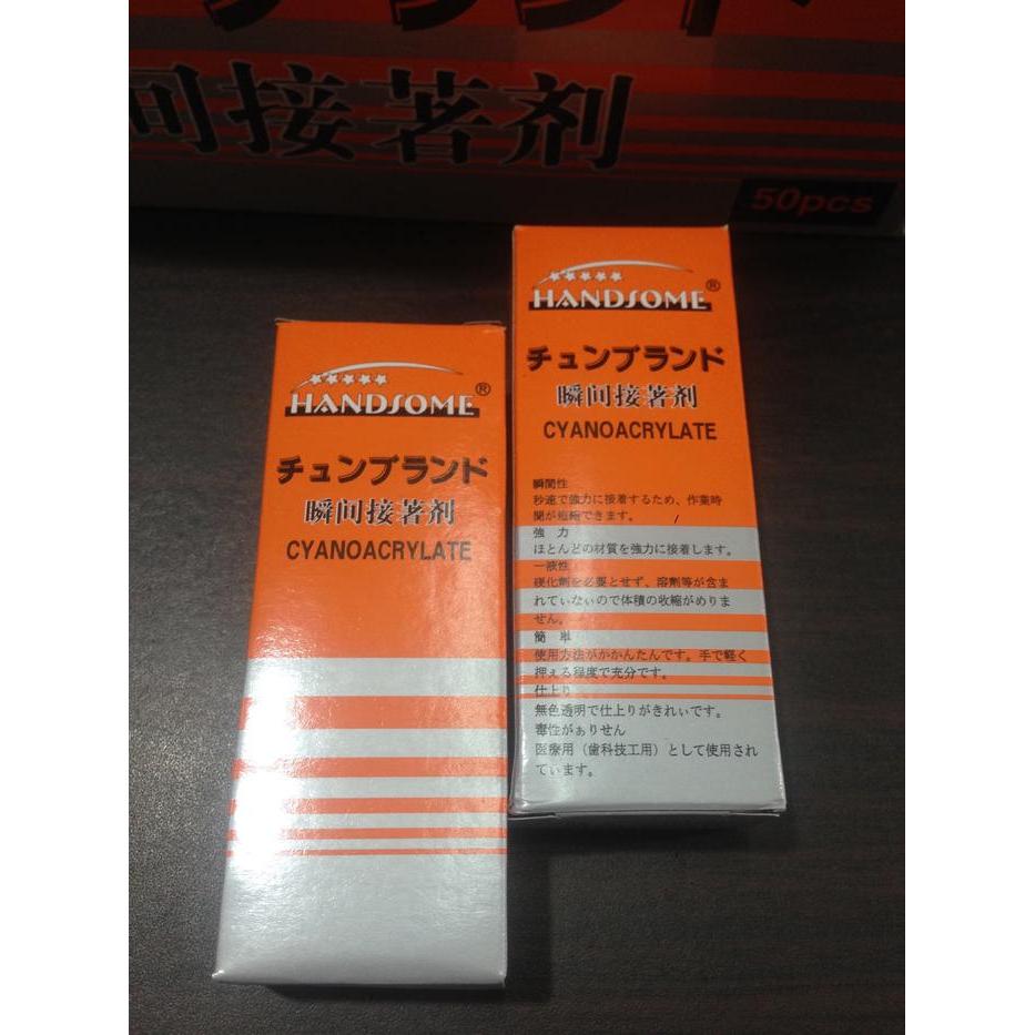 Lem Korea Handsome Hs-10 / Handsome Korea / Lem Korea Murah / Lem Besi