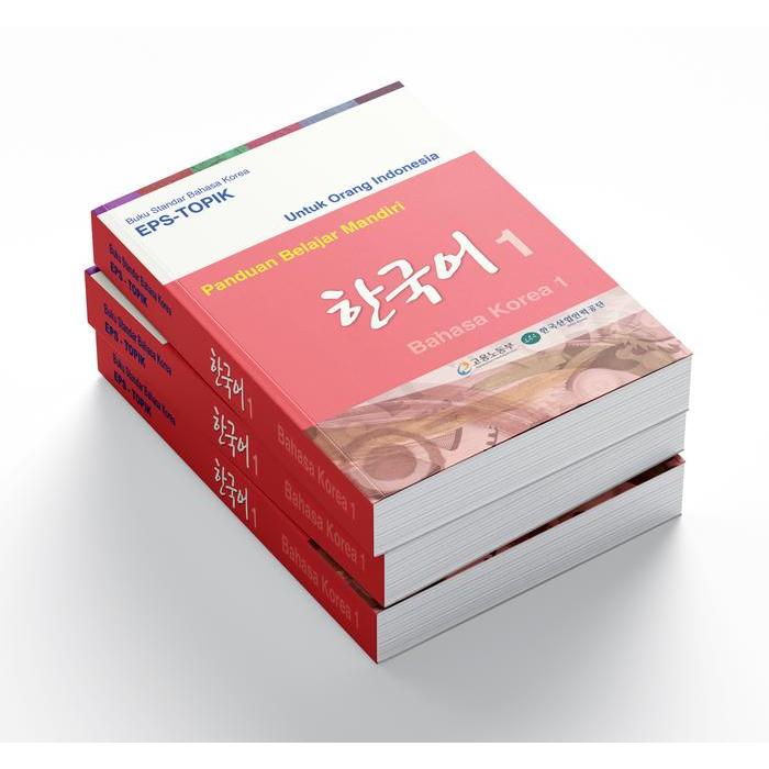 EPS TOPIK Panduan Belajar Mandiri Bahasa Korea 1
