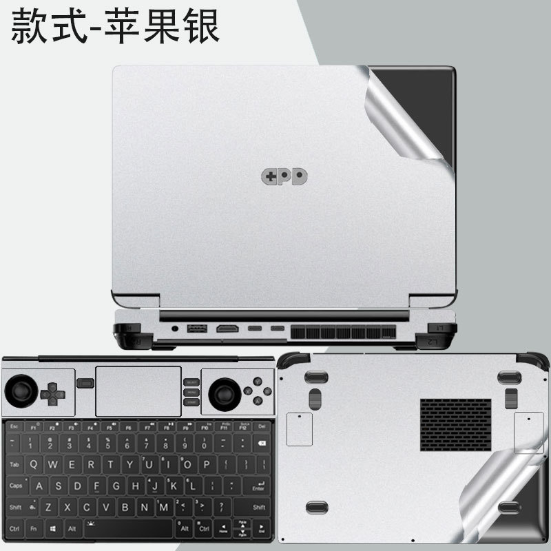 for GPD Win Mini 2025 GPD Win Max2 2024 GPD Pocket 4 Pocket 3 2023 PRE-CUT Anti-scratch Vinyl Skin