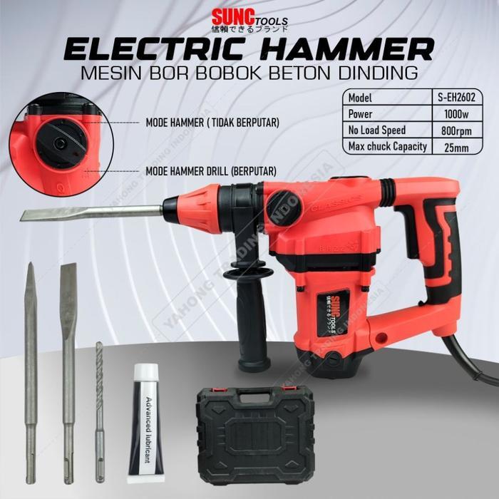 Orion Modern - Hammer Drill Mesin Bor Tembok Bobok Beton Dinding 25Mm