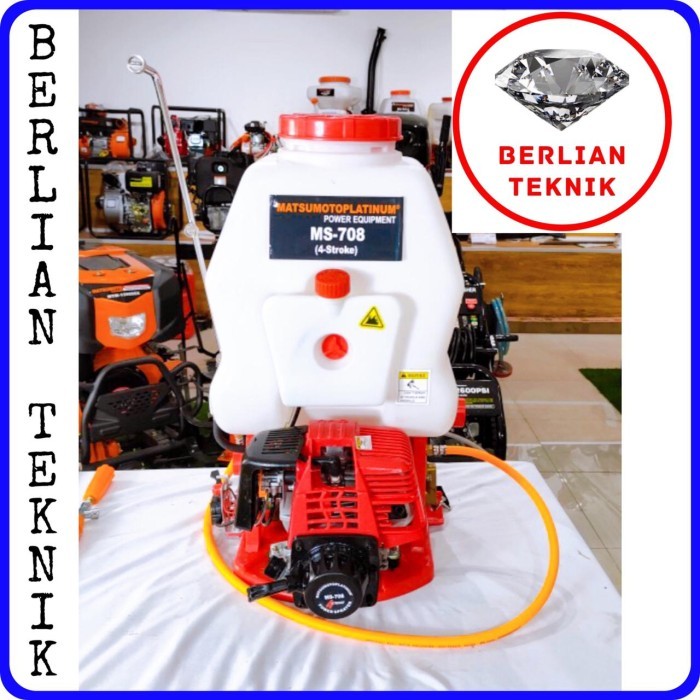 Power Sprayer Mist Knapsack Matsumoto MS 708