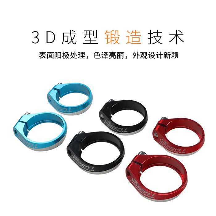 Clamp Seatpost Fit 30.9-34.9Mm Toseek Alloy Seatclamp Mtb Sepeda Lipat