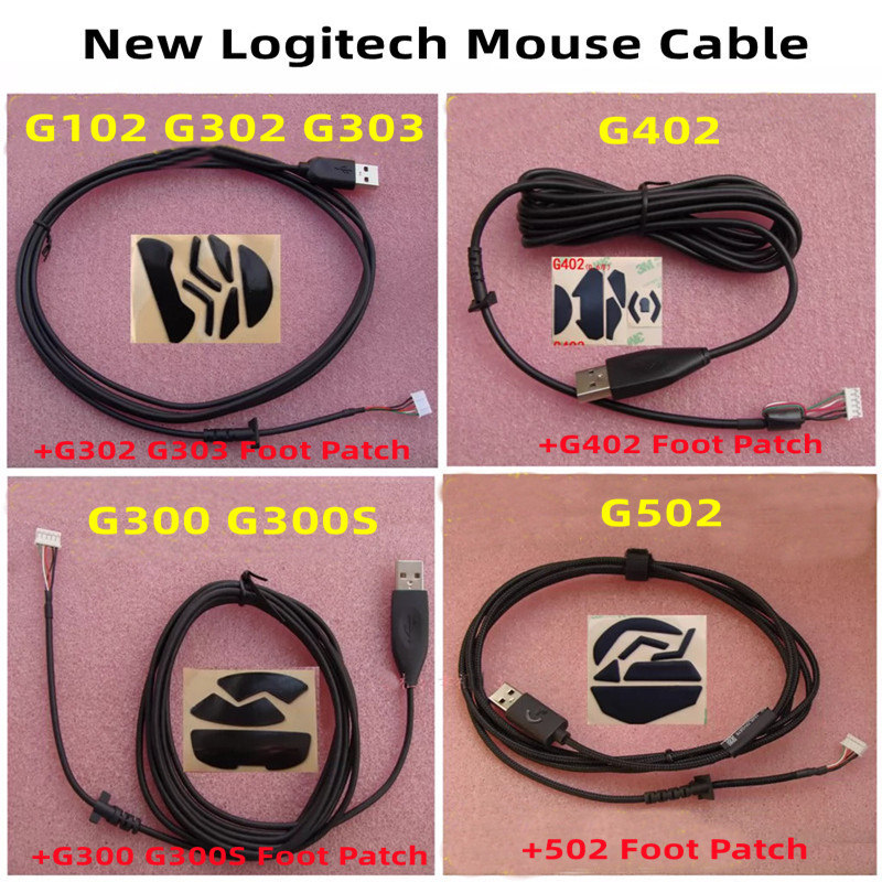 New Mouse USB Cable 2M Suitable For Logitech Mouse Logitech G102 G300 G302 G303 G400 G402 G403 G502