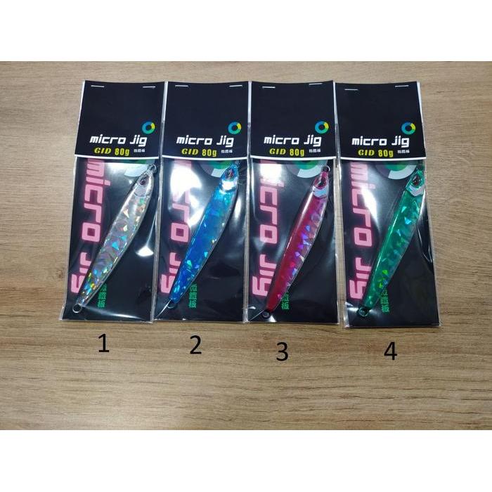 MICRO JIG GID 80gr