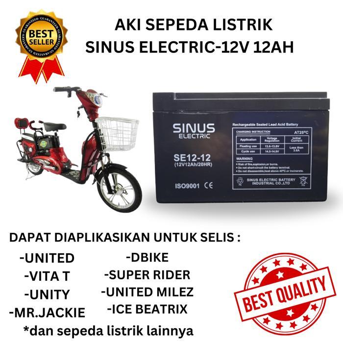 Aki Sepeda Listrik United,Super Rider,Mr.Jackie,Vita-T, Sinus Electric 12V 12Ah