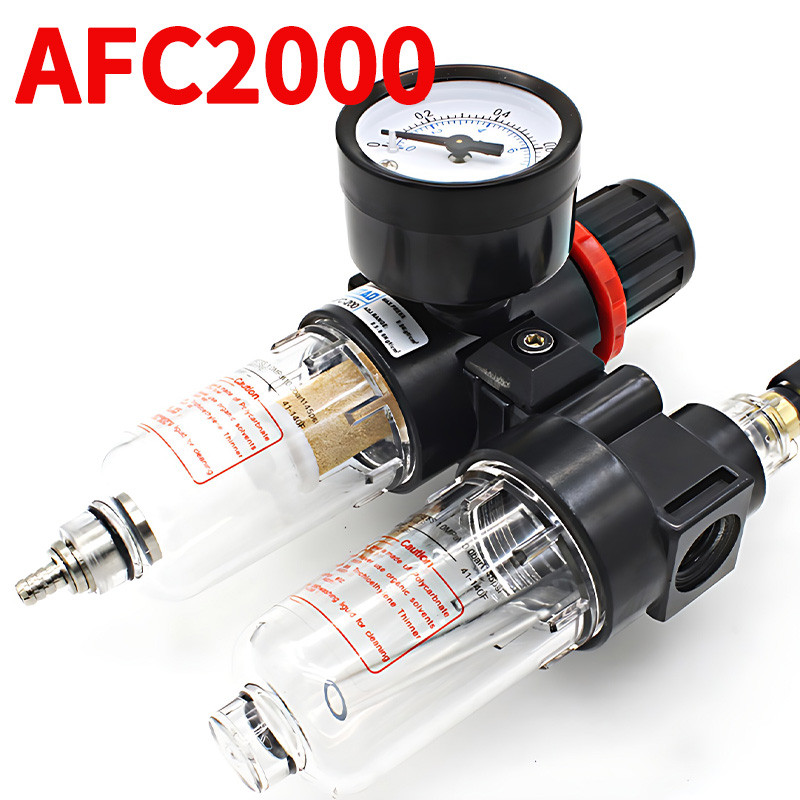 AFC2000 Compressor Oil Water Separator Regulator Trap Filter, with Air Pressure Reducing Valve for