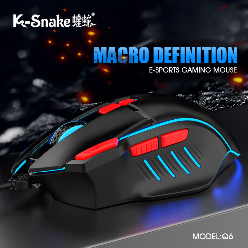Q6 Wired USB Gaming Mouse Desktop PC/Notebook Home Office Glow 8 Button Mouse 7200DPI Macro