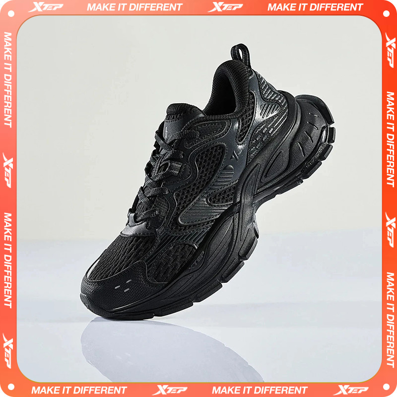 Xtep Basque Casual Shoes For Women Winter Comfortable Casual Shoes Breathable Sneakers 876418320001
