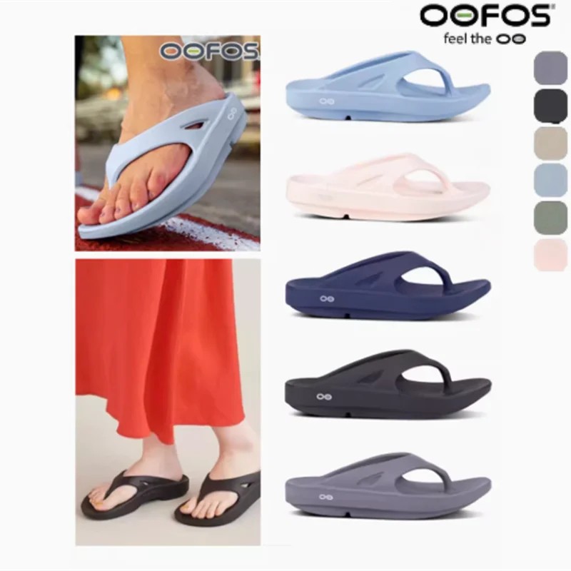 OOFOS Original Sandals - Lightweight Recovery Shoes Slippers Men Women Soft Bottom Indoor Home