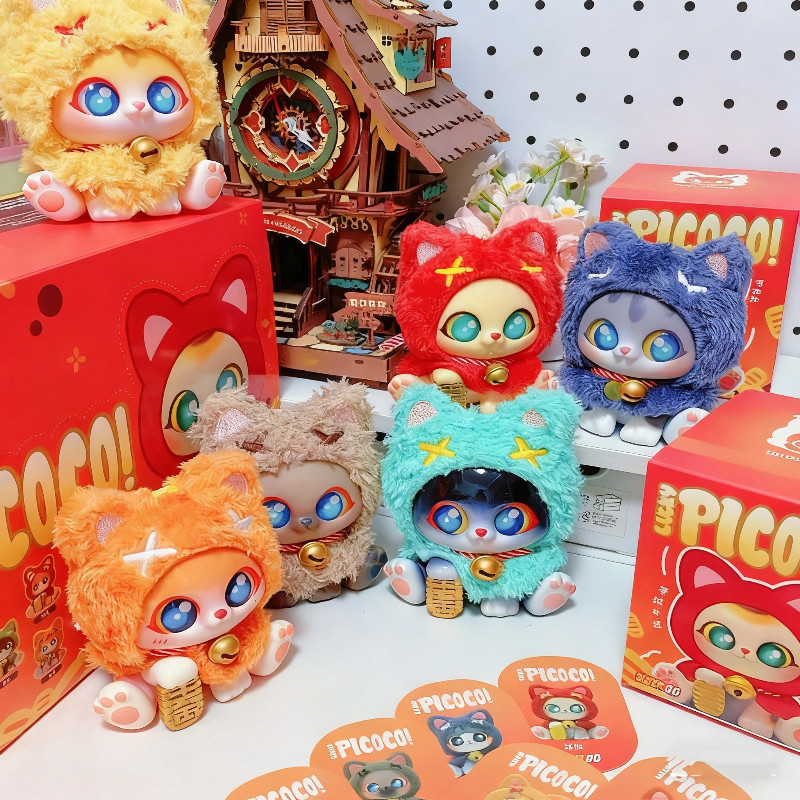SUPERGG Lucky PICOCO Cloak Cat Series Plush Blind Box Maneki Neko Pendant Cute Doll Bag Keychain