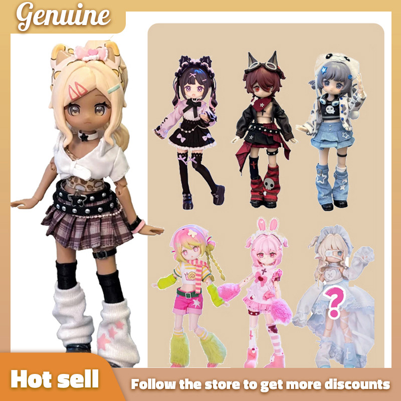 Freedom Claim Electronic Cute Pet Series Blind Box 1/12 BJD Movable Joint Figure Trendy Toy Decor