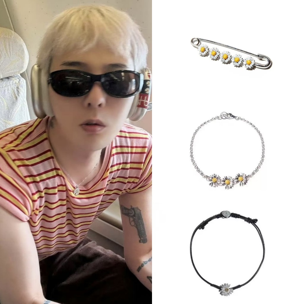 880818 GD Same Style Bracelet Kpop Hot Idol G-DRAGON PMO Original Daisy Bracelet Fully Diamond Daisy