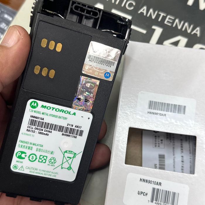 BATRE MOTOROLA GP338 / GP 328 ATS 2500 GASPROOF HNN9010