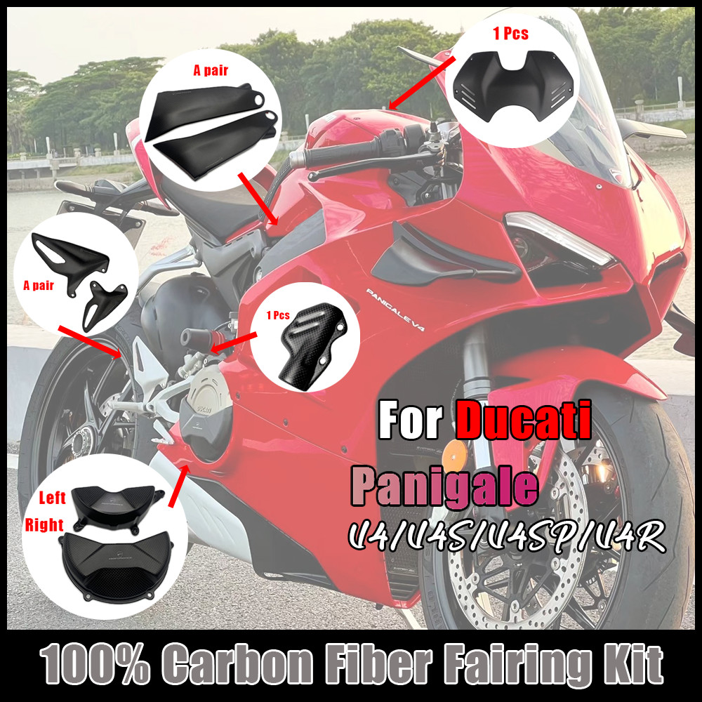 For DUCATI Panigale V4 V4S V4R 2018-2021 Carbon Fiber Body & Frame Full Fairing Kits Motorcycle Modi