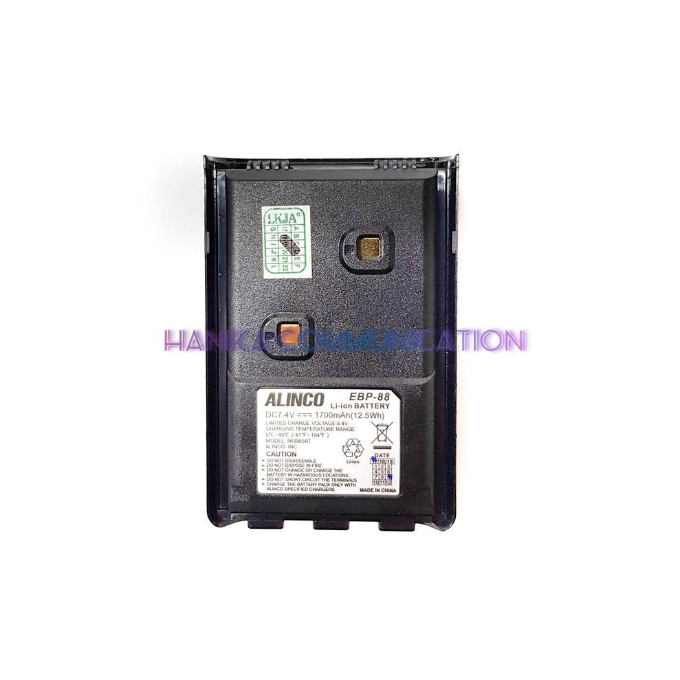 Alinco Ebp-88 Baterai Ht Dj-W100 Dj-W35 Djw-500 Dj-A100Ori Baru Ebp88